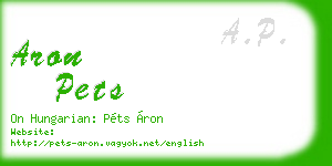 aron pets business card